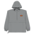 RADIANT Champion packable jacket